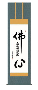 |yz@Sic@vj@y@@y^@@ŐS@yzy萔z