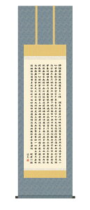 | | @ʎSo(c v)@@@@@V@@^@@T@@ 萔
