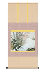 |(|)yڌ܁z ti썇ʓjyz@@@{@썇@ʓ@yzy萔z