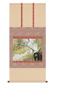 |(|)yڌ܁z t̉Jiڂ̂߁ji썇ʓjyz@@@{@썇@ʓ@yzy萔z