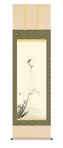 �|�����y�ڌ܁z �͖ؖ��E�} �i ���ڂ��߂������� �j�i�{�{�����j�y�����z���̊ԁ@���_���@�����@����@�a���@�|���@����@������@���{���@�{�{�@�����@�E�@���Y�@�o�J�{���h�y��������