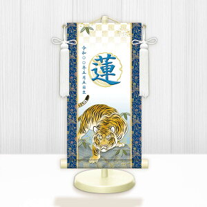 ߋ喼| yJ^ҌՁijz@TCYF(50cm)@pX^hE[t@| ̔ O ߋ [߂̐ߋ ZE ܌l`@ u[yzy萔