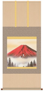 |^|^yRzԕxmāiɓ@{jyzy萔z