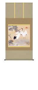 |^|yߋTz|~ߋTiɓ@kRjyzy萔z