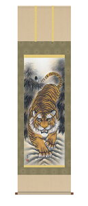 |^|yՁEzҌՐ}i_c@jyzy萔z