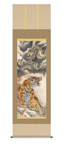 |^|yՁEzՖ|V}ic@jyzy萔z