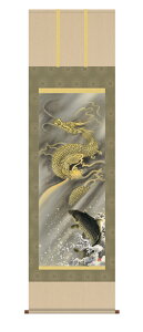 |^|yEzVĔ򗴏V}iXR@όjyzy萔z