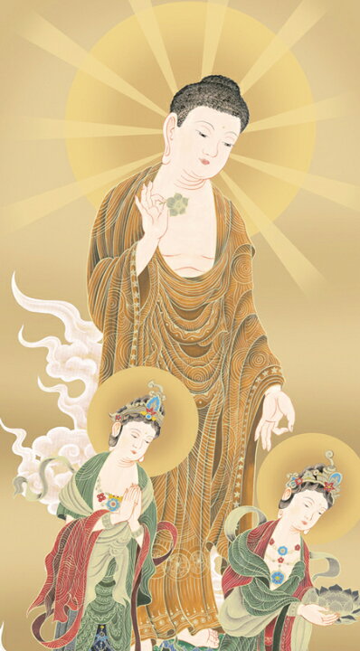 楽天市場】掛け軸 掛軸 阿弥陀如来阿弥陀三尊佛(高畠 周峰)【尺三 