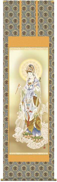 楽天市場】掛け軸 掛軸 観音様雲上観音(井川 洋光)送料無料 代引手数料 