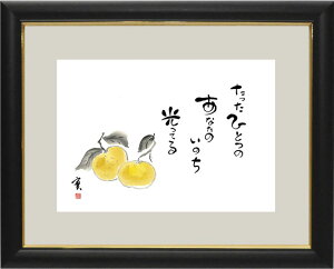 |^|yzzuЂƂ́@Ȃ̂̂@Ăvyzi@jyzy萔z