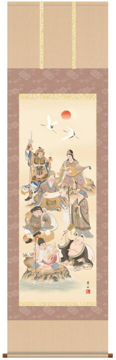 楽天市場】掛け軸／掛軸【慶祝】七福神（緒方 葉水）【送料無料】【代 
