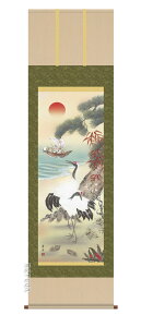 |^|yNJ^^ڌ܁zߋTOF_}iR@mjyzy萔z