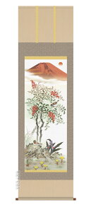 |^|yNJ^^ڌ܁zgV}i{@hSjyzy萔z