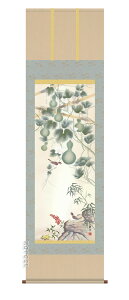 |^|yNJ^^ڎOzИZZV}iЎR@ϐjyzy萔z