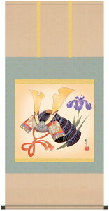 |^|yҁEߋziR@ϕjyzy萔z