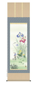 |^|yԒ/ڌ܁zҊɂ킹݁i]@jMjyzy萔z