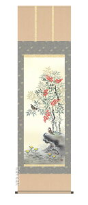 |^|^yԒzVi@΁jyzy萔z