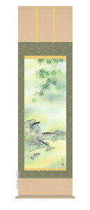 |^|yāzɈi鑺@GRjyzy萔z