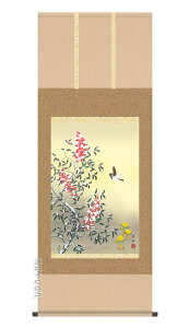 |^|y~zᒆVi@G؁jyzy萔z