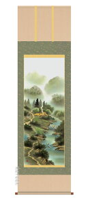 y|^|^Rzl_}ic@|jyzy萔z