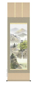 |^|^yR/ڌ܁zΕiɓ@kRjyzy萔z