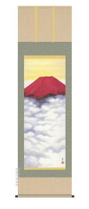 |^|yxm/ڌ܁zԕxmi鑺@GRjyzy萔z