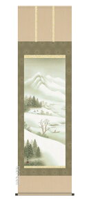 |^|^yR^ڌ܁zlGRy~zi@tjyzy萔z