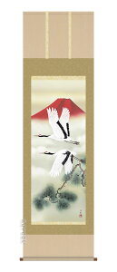 y|^|zԕxmāi mjyzy萔z