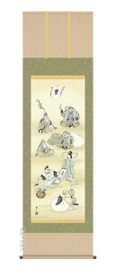 |^|ycjz_i|{@Rjyzy萔z