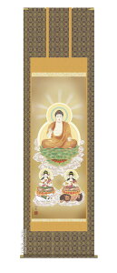 | | ɎOňɎO( m) 萔