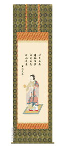 | | 搹q(kR ) 萔