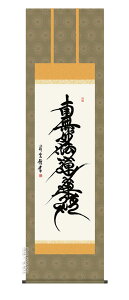 | | 얳@@،o@(g _) 萔