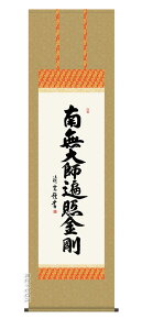 | | 얳ɕO@(g_) 萔