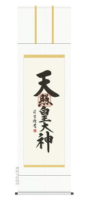 �|���� �|�� ��_�j�V�ƍc��_(�g�� ���_)�������� ����萔������