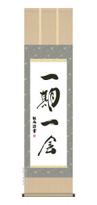 {̐SET̖ n֎ʊ|yz cϕ@ڎO| ̔  | Tyzy萔z