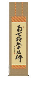 | | ڎO߉ޖ(ؑ] @)yzy萔z