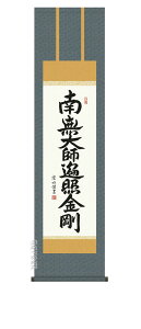 |^|y얳tՏƋzO@iؑ]@@j@yڎOzyzy萔z