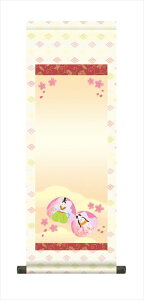 ߋ喼| yLzTCYF(70cm)| ̔ O ߋ ̐ߋ l yzy萔z