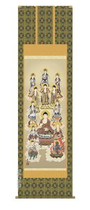 | | \Oŏ\O (i Ō) 萔