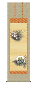 | | ωl__(֓ xR) 萔