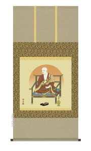 | | \OōO@tiR@ΐj 萔