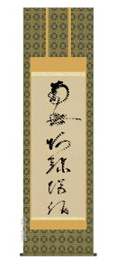 |^|yzՔ̖i@@ljyzy萔z