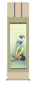 |^|yߋzƏҊiR@ϕjyzy萔z