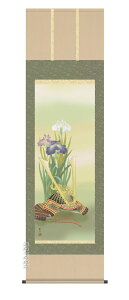 |^|yҁEߋzɏҊi@ɎRjyzy萔z