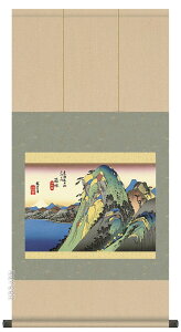 |^|yGzEΐ}@C܏\Oi̐Ldjyzy萔z