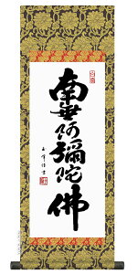 @v |yZzTCYF(110cm)yzy萔z