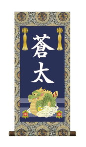 | ̔ O ߋ [߂̐ߋ   ߋ喼| |bvZNVyzyzy萔z