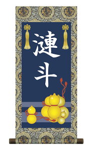 | ̔ O ߋ [߂̐ߋ   ߋ喼| |bvZNVyZZzyzy萔z