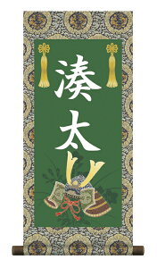 | ̔ O ߋ [߂̐ߋ   ߋ喼| |bvZNVyzyzy萔z