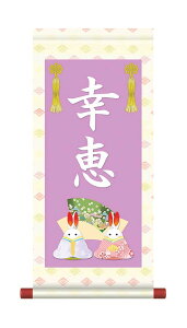 | ̔ O ߋ ̐ߋ l ߋ喼| |bvZNVyzyzy萔z